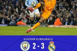 关于曼城成功零封本菲卡，门将赛后获得全场最佳的信息