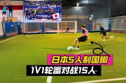 关于顶级足球赛事的精彩对决轮番上演的信息