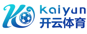 AYX·爱游戏「中国」官方网站_AYXSPORTS