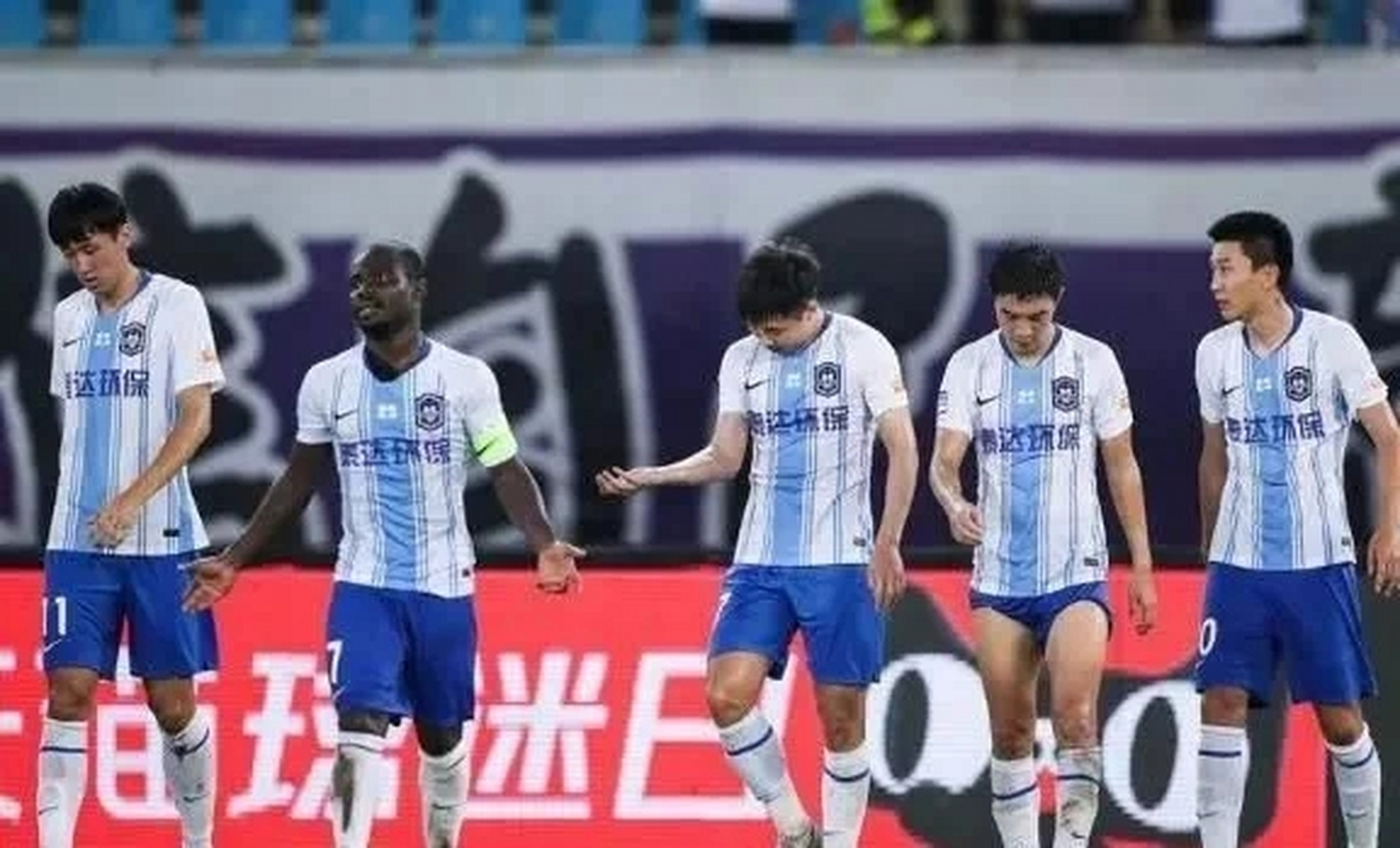 包含天津泰达击败青岛黄海，连胜势头不减的词条