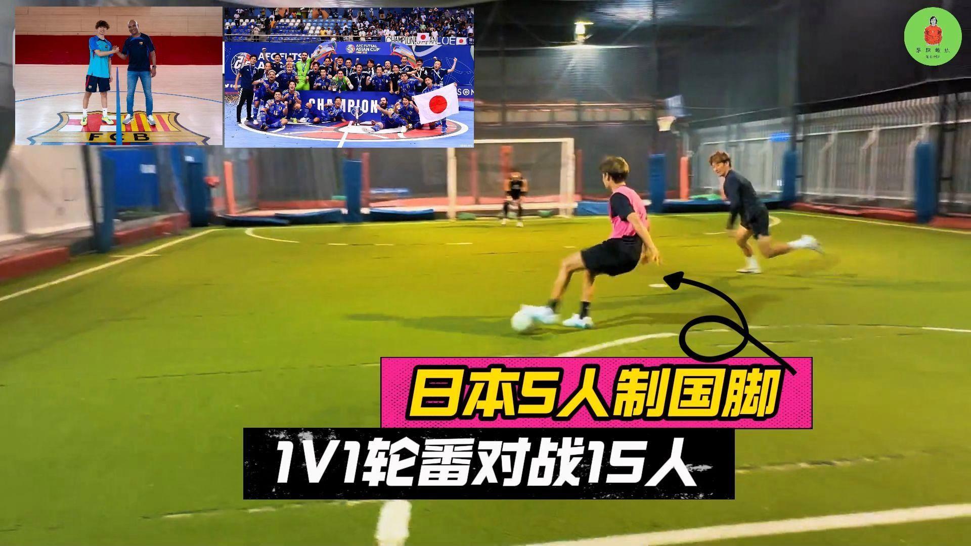 关于顶级足球赛事的精彩对决轮番上演的信息